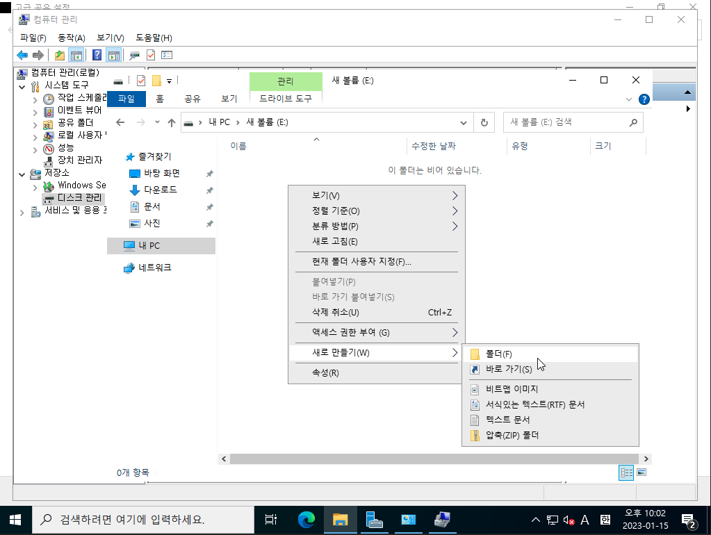 3tier-windows-was-9
